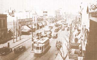Maquinas